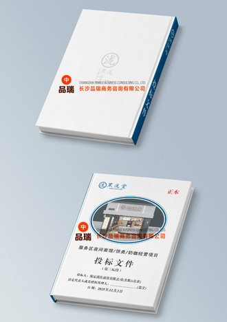 &#21326;&#20307;&#20250;&#20307;&#32946;&#45;&#21326;&#20307;&#20250;&#104;&#117;&#97;&#116;&#105;&#104;&#117;&#105;&#40;&#20013;&#22269;&#41;