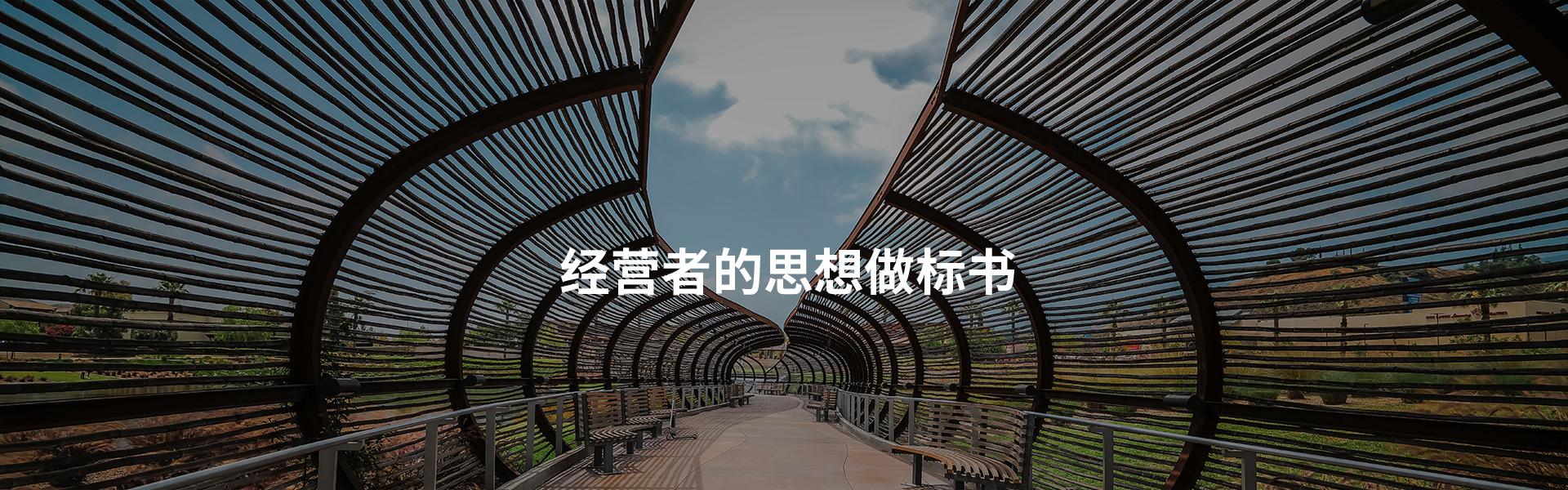 &#21326;&#20307;&#20250;&#20307;&#32946;&#45;&#21326;&#20307;&#20250;&#104;&#117;&#97;&#116;&#105;&#104;&#117;&#105;&#40;&#20013;&#22269;&#41;
