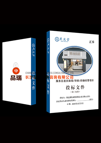 &#21326;&#20307;&#20250;&#20307;&#32946;&#45;&#21326;&#20307;&#20250;&#104;&#117;&#97;&#116;&#105;&#104;&#117;&#105;&#40;&#20013;&#22269;&#41;