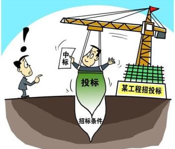 &#21326;&#20307;&#20250;&#20307;&#32946;&#45;&#21326;&#20307;&#20250;&#104;&#117;&#97;&#116;&#105;&#104;&#117;&#105;&#40;&#20013;&#22269;&#41;