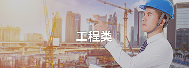 &#21326;&#20307;&#20250;&#20307;&#32946;&#45;&#21326;&#20307;&#20250;&#104;&#117;&#97;&#116;&#105;&#104;&#117;&#105;&#40;&#20013;&#22269;&#41;