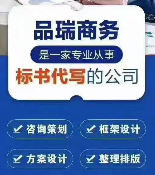 &#21326;&#20307;&#20250;&#20307;&#32946;&#45;&#21326;&#20307;&#20250;&#104;&#117;&#97;&#116;&#105;&#104;&#117;&#105;&#40;&#20013;&#22269;&#41;