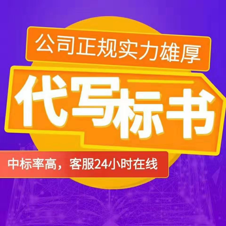 &#21326;&#20307;&#20250;&#20307;&#32946;&#45;&#21326;&#20307;&#20250;&#104;&#117;&#97;&#116;&#105;&#104;&#117;&#105;&#40;&#20013;&#22269;&#41;