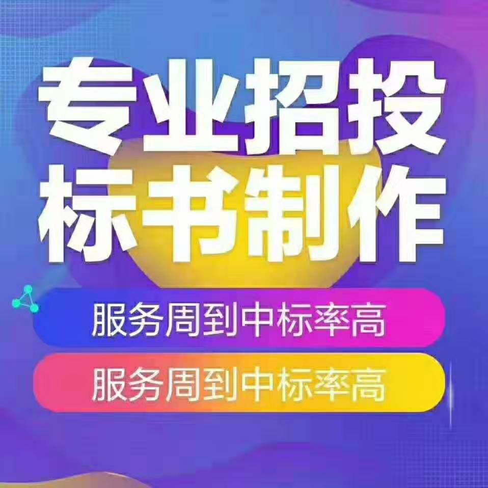 &#21326;&#20307;&#20250;&#20307;&#32946;&#45;&#21326;&#20307;&#20250;&#104;&#117;&#97;&#116;&#105;&#104;&#117;&#105;&#40;&#20013;&#22269;&#41;