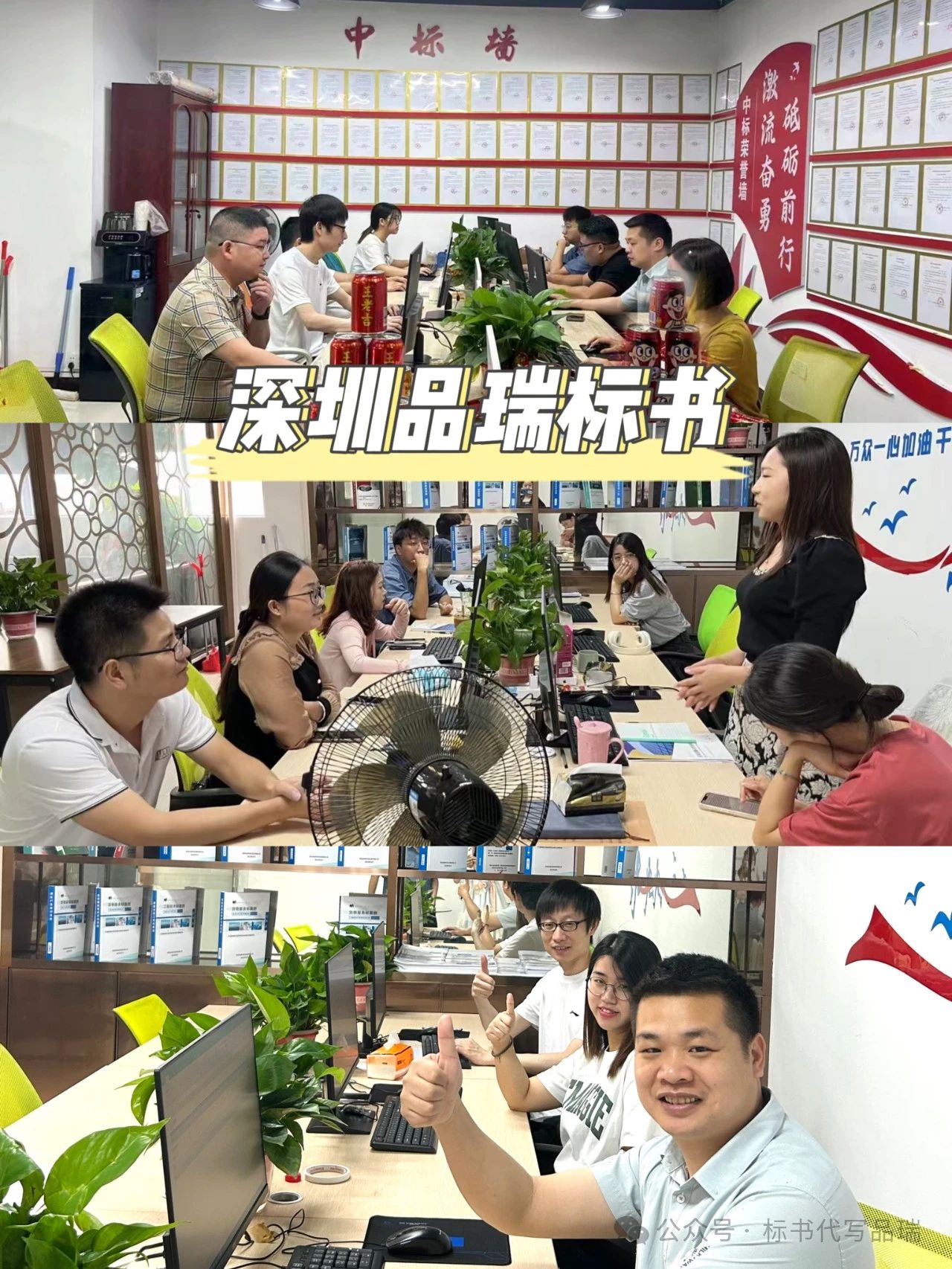 &#21326;&#20307;&#20250;&#20307;&#32946;&#45;&#21326;&#20307;&#20250;&#104;&#117;&#97;&#116;&#105;&#104;&#117;&#105;&#40;&#20013;&#22269;&#41;