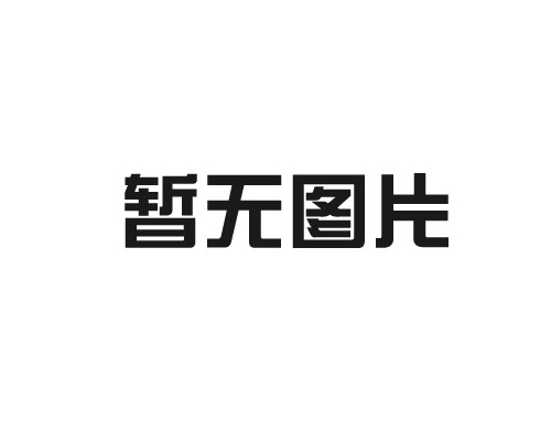 &#21326;&#20307;&#20250;&#20307;&#32946;&#45;&#21326;&#20307;&#20250;&#104;&#117;&#97;&#116;&#105;&#104;&#117;&#105;&#40;&#20013;&#22269;&#41;